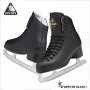 Patins Jackson Excel 1392 noirs ENFANT