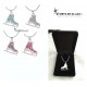 reversible ice skate necklace