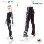 Xpression black and blue Sk8 legging