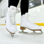 Riedell Horizon Confort skates